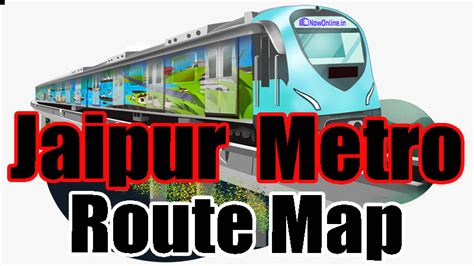 jai metro|jaipur metro tender.